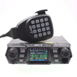 QYT KT-780 плюс UHF400-470mhz 75 км KT780 200 каналов дисплей с одновременным воспроизведением изображения от четырех видеокамер автомобиль радио высоким