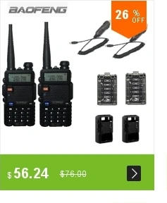 1 пара приемник с ЖК дисплеем 150 м часы Walkie Talkie 7 в 1 Детские часы радио открытый телефон игрушка камуфляж