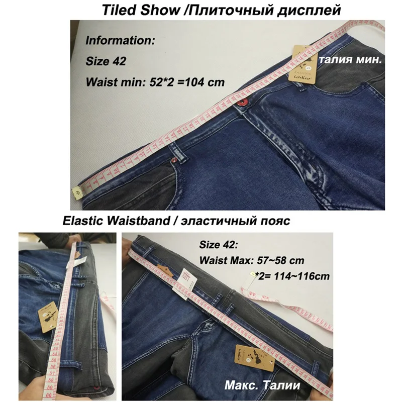 42 waist designer jeans