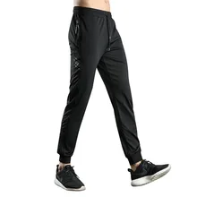 Вид мужских спортивных штанов, штаны для отдыха, быстросохнущие ткани с отражающей печатью