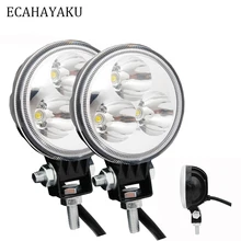 Cheap ECAHAYAKU 2PCS LED Work Light 9W 12V Offroad Light Round LED Work Light SPOT Flood Light for Boating ATV SUV MOTORCYCLE Hunting Cheap ECAHAYAKU 2PCS LED Work Light 9W 12V Offroad Light Round LED Work Light SPOT Flood Light for Boating ATV SUV MOTORCYCLE Hunting