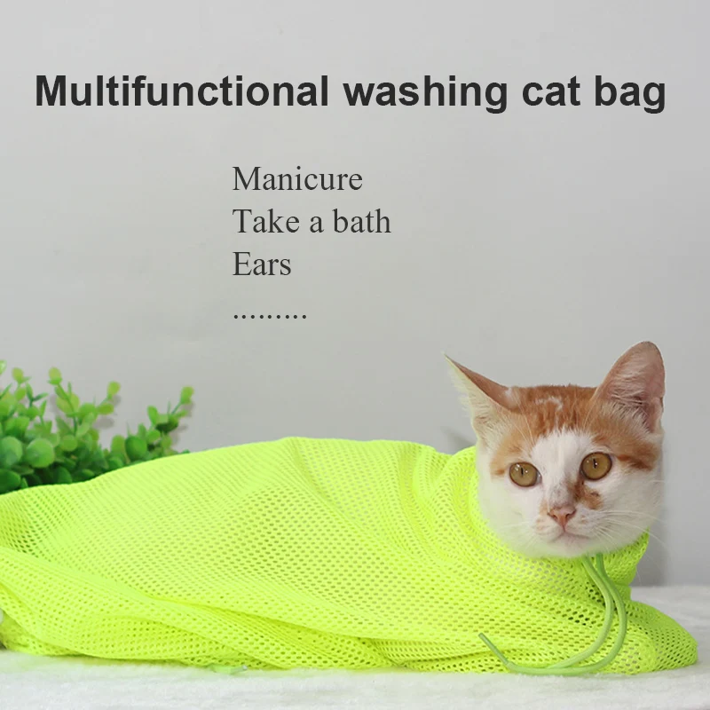 Upgraded Wash Cat Bag Elastic Bathing And Injection Multifunctional Cat Bag Large Medium And