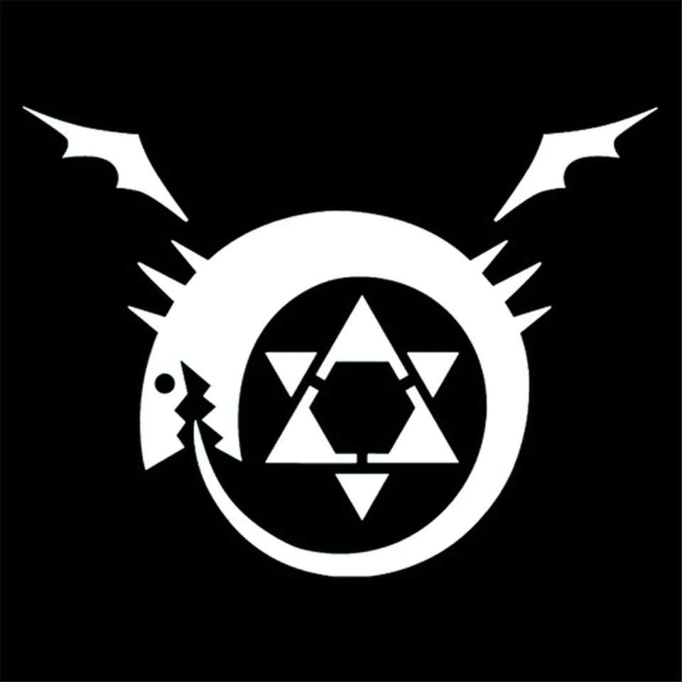 Cunymagos 14cm10.6cm Fullmetal Alchemist Homunculus Anime Vinyl Car Sticker  (6)