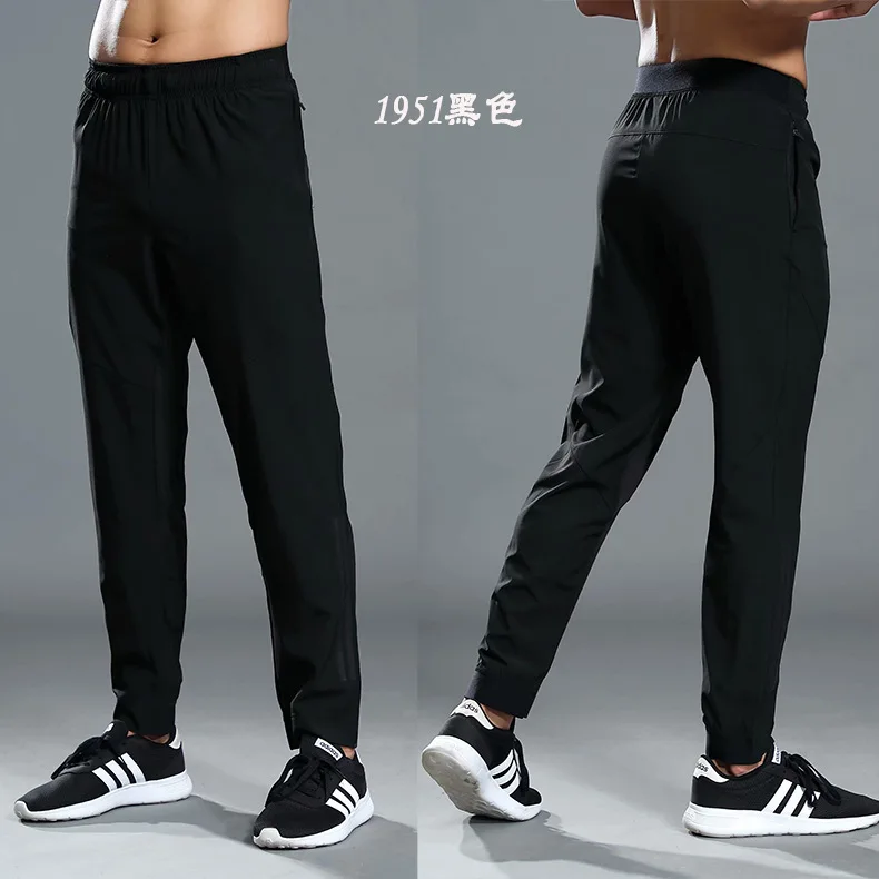 Брюки для бега, брюки для тренировок, брюки для бега, мужские спортивные брюки для бега, длинные черные брюки с карманами, спортивная одежда