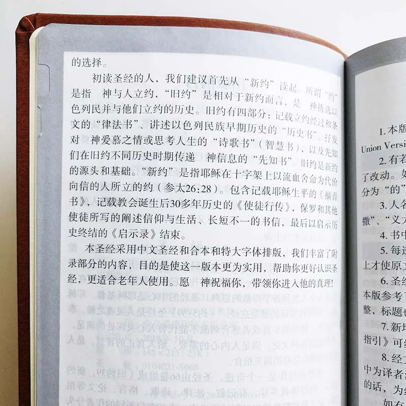QQ20190311-12