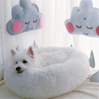 

Round Dog Bed Non-slip Washable Cat Puppy Small Dog House Bed Winter Warm Super Soft Cotton Mats Sofa For Dog Chihuahua Bed