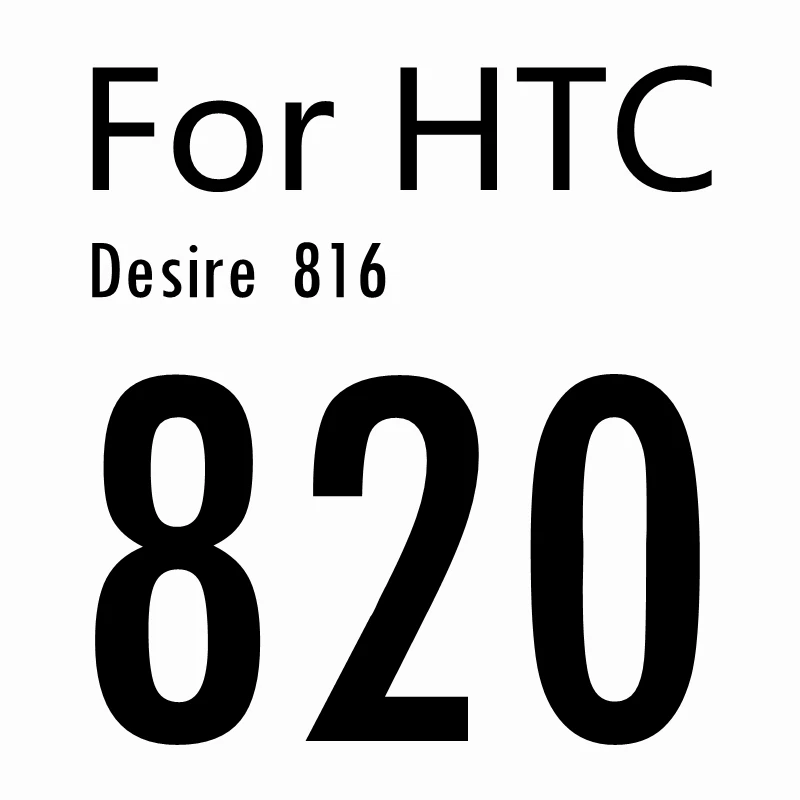 Закаленное стекло для htc Desire 626 626G 610 616 620 620G 816 816G 820 826 One M7 M8 M9 Premium 0,26 мм Защитная пленка для экрана - Цвет: 820