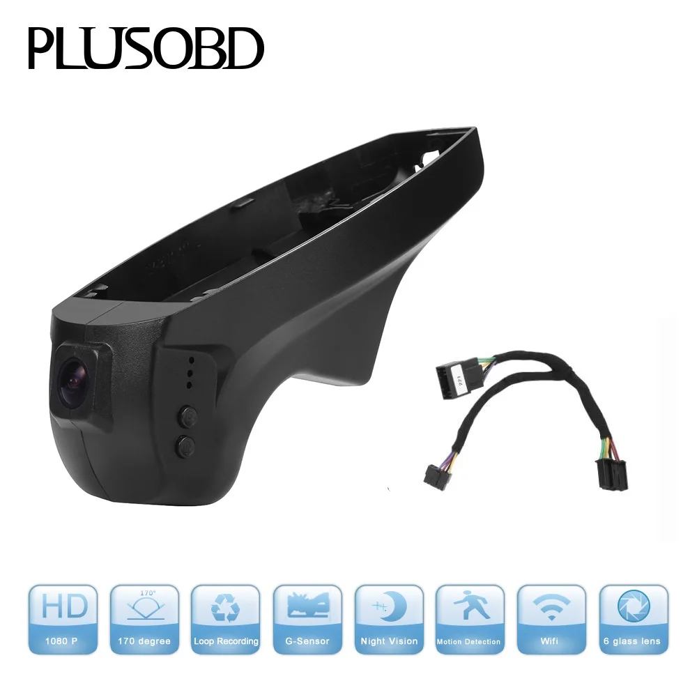 Hidden Car DVR for BMW E90 E91 E87 E84 Wifi Camera Video Recorder Dash Cam Black