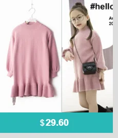 dianxiaobao