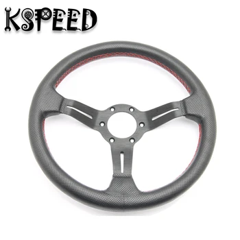 

ND 330mm Deep Dish Suede Leather Sport Racing SteeringWheels With Horn Button Aluminum Frame Steering-Wheels
