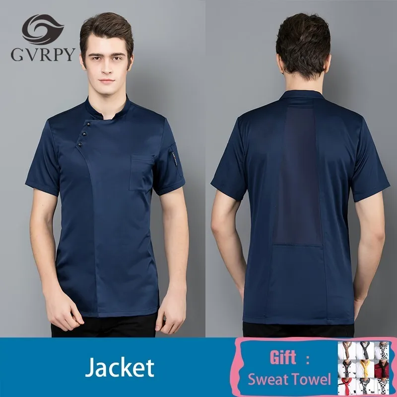 Solid Color Back Breathable Short-sleeved Chef Uniform Summer Unisex Work Jacket Restaurant Hotel Cafe Barber Shop Overalls |