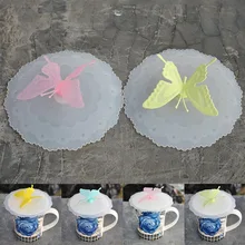 1 шт. крышка бабочки Анти-пыль герметичная, силиконовая стеклянная крышка для чашки кофейная кружка всасывающее уплотнение крышка высокого качества