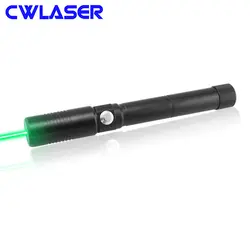 CWLASER самый мощный 520nm портативный фокус зеленая лазерная указка с замком и роскошный чехол (черный)