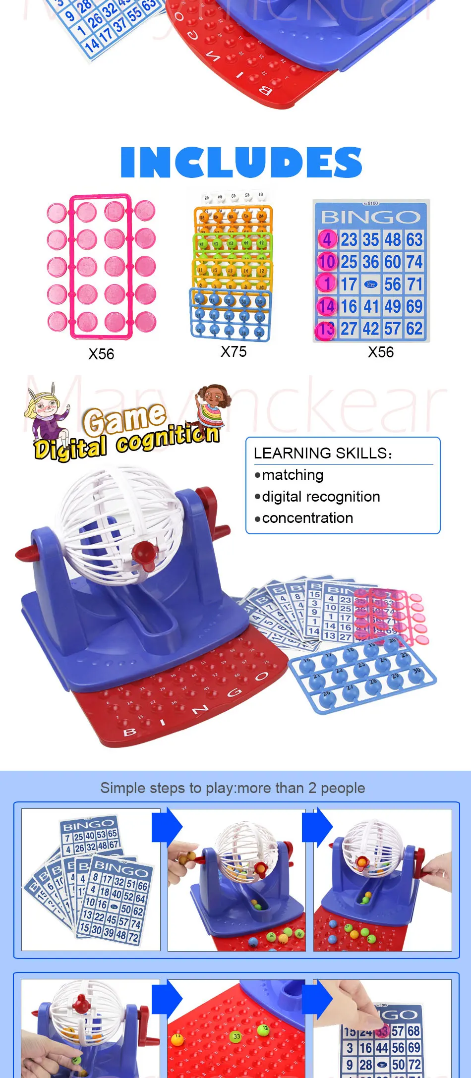 Бинго игра лотерея клетка лотерея смешной родитель-ребенок Интерактивная игрушка для семьи вечерние игра, настольная игра цифровая игрушка детская игрушка