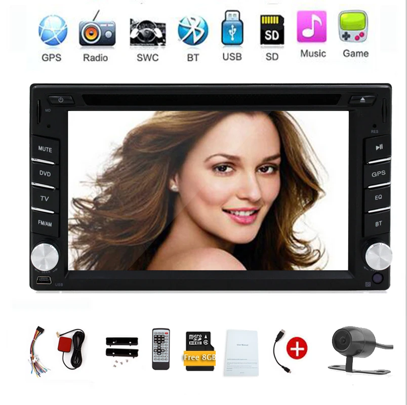 Multimedia Car autoRadio USB SD 2 Din Car DVD Player font b GPS b font Navigation