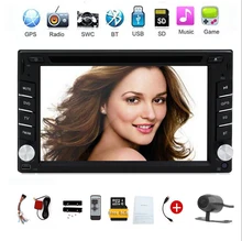 Multimedia Car autoRadio USB SD 2 Din Car DVD Player GPS Navigation In Dash Car PC Stereo Video Free GPS Map Car pc Electronics