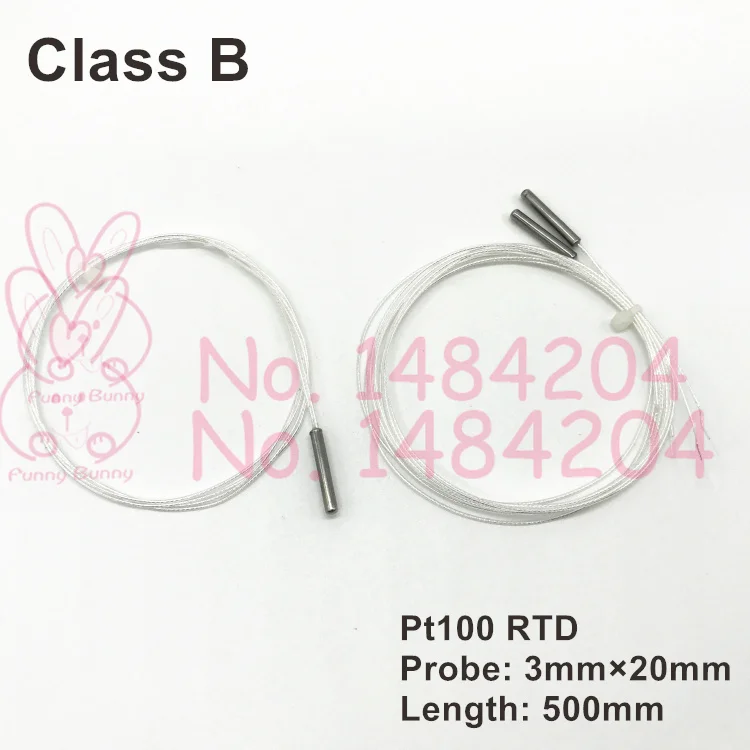 TS0001B-320-500 (2)(1)