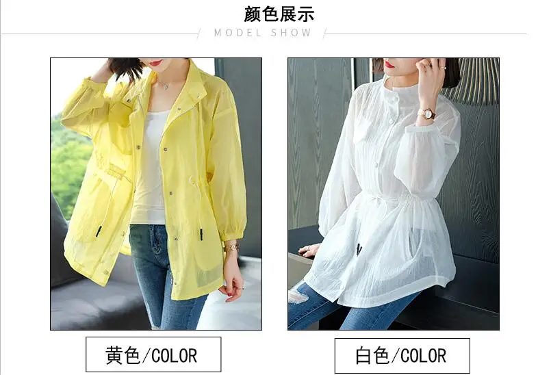 QQ截图20190618194035