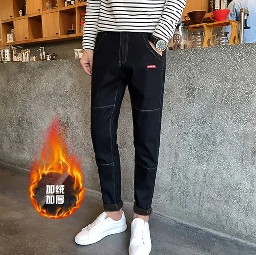 

2017 Men Skinny Fleece Jeans Hombre Black Blue Patchwork Stretch Jeans For Men