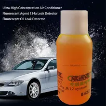 New Style 10 ml Ultra-Alta Concentração de Essência Agente Fluorescente Ar Condicionado R134a/R12/R22 Óleo Fluorescente detector de vazamento