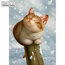 Полный квадратный алмаз 5D DIY алмазная живопись фото на заказ "Зимний Кот" 3D Вышивка крестом, мозаичный Декор