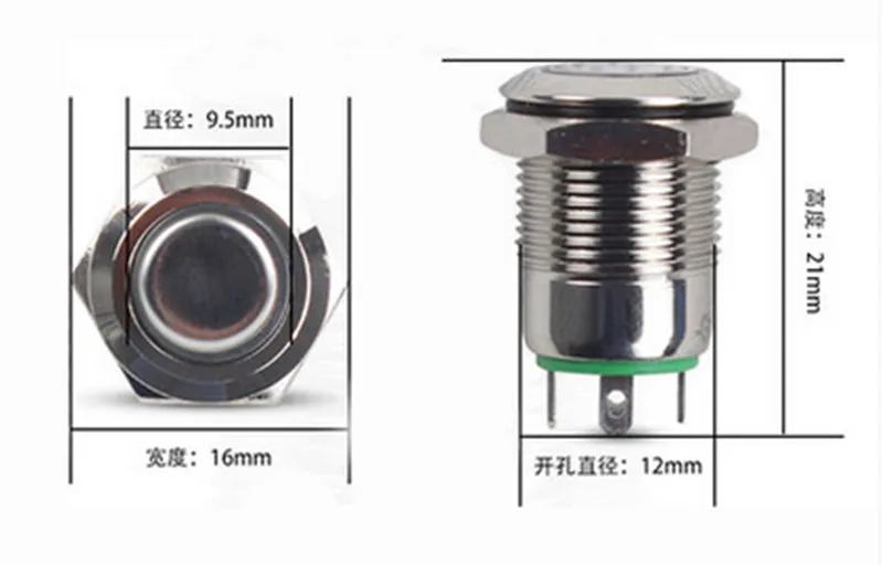 12MM-2_