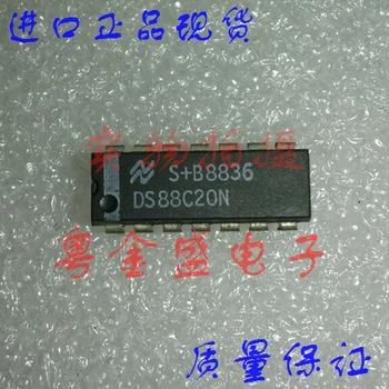 

Freeshipping DS88C20N DS88C20