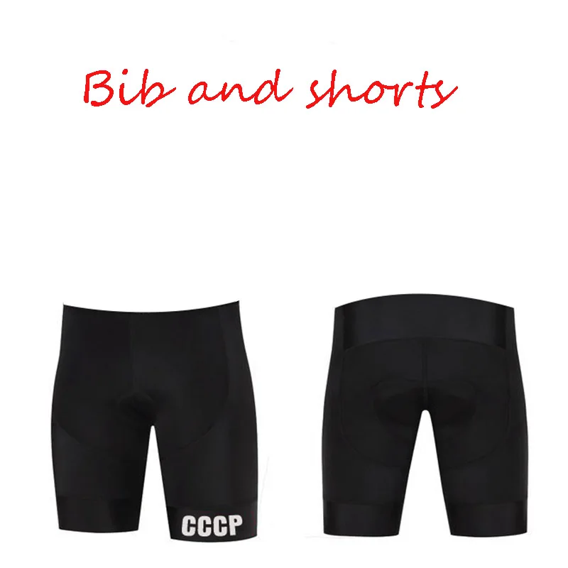 MP094-800-White-shorts