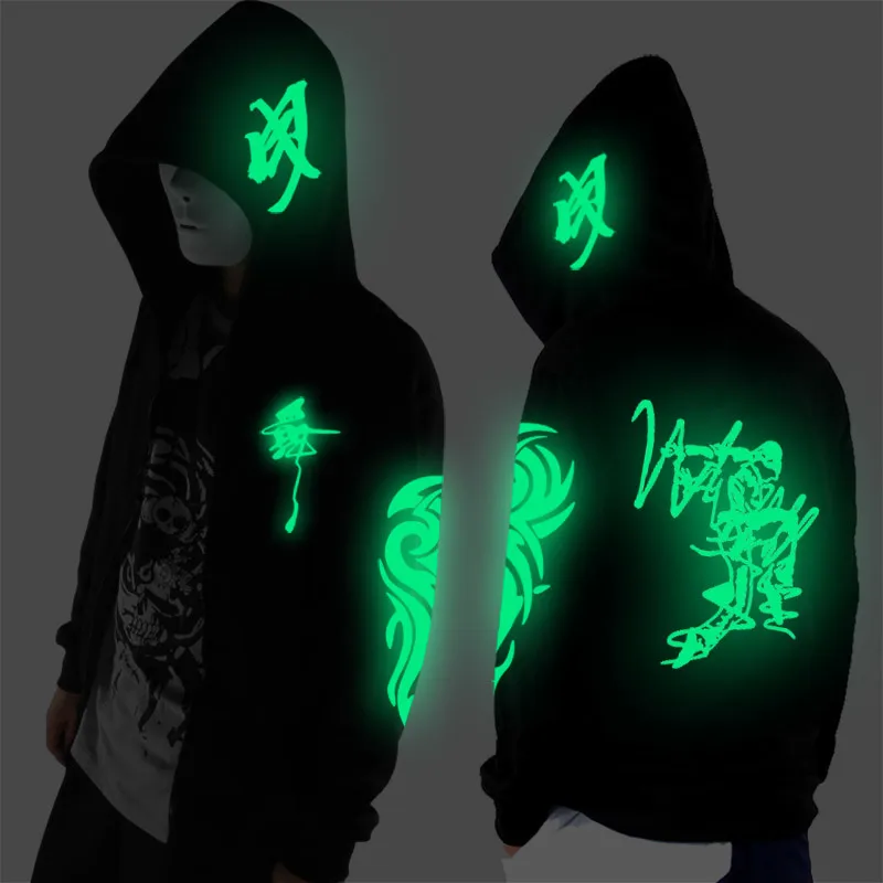 

Noctilucent long-sleeved jacket clothes loose coat and students fashion clothing dance night shining clothing ghost dance