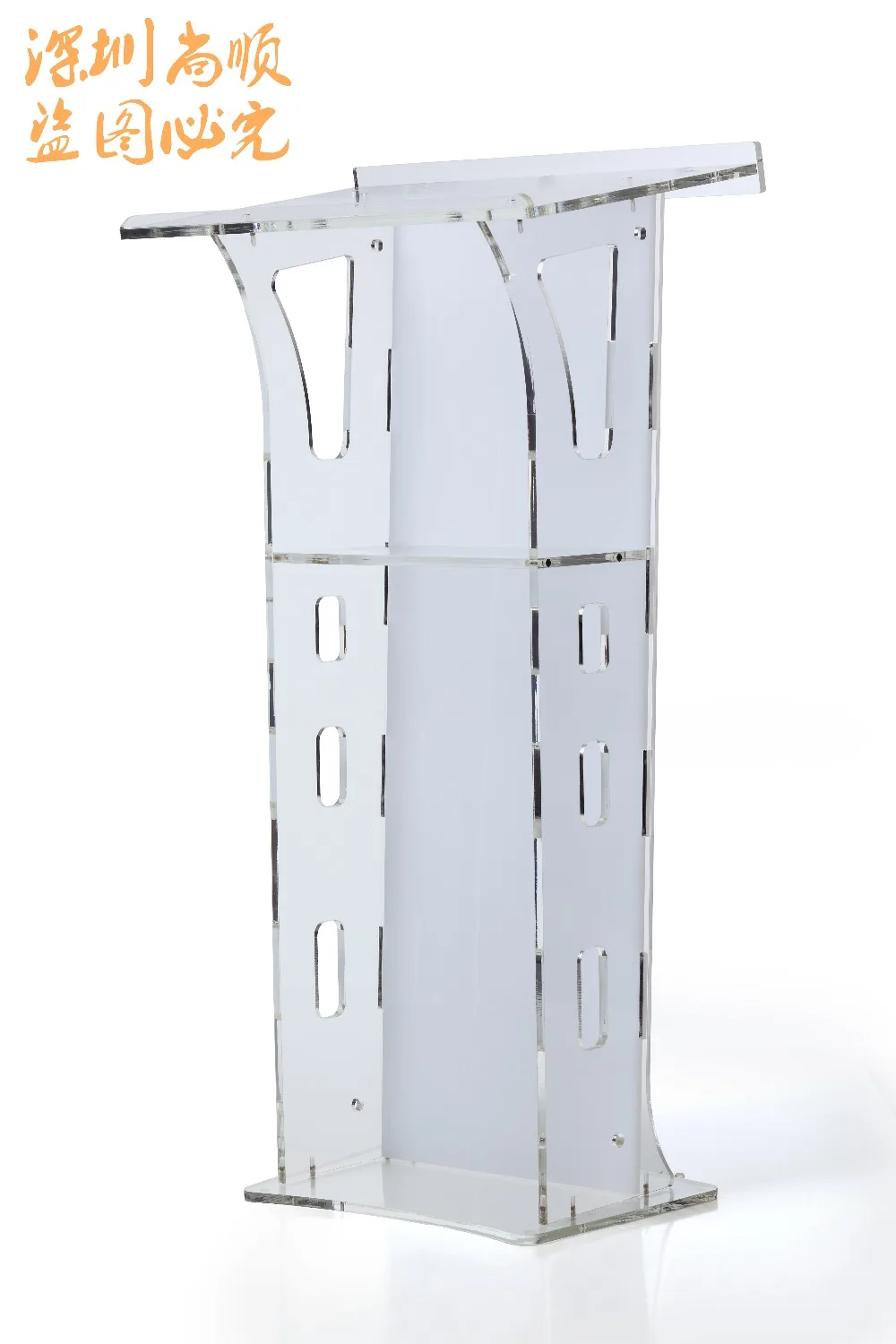 Прозрачная акриловая деловая кафедра, подиумный плексиглас Прозрачная акриловая деловая кафедра, подиумный плексиглас