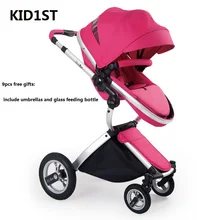 Luxury Baby Stroller Fashionable Germany Design Pram Portable Folding Carts Suit for Seating and Lying