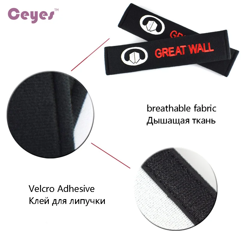 2pcs/lot Car Styling Seat Belt Cove Case For Great Wall Haval Hover H3 H5 Honda Crosstour