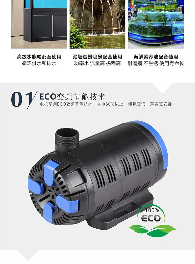 Cet 8000 Garden Pond Fountain Pump Garden Fish Pond Pool Filter Pump Fountain Pump Pool Fountain Pumpfountain Filter Aliexpress