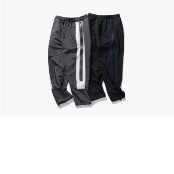 

Autumn And Winter New Men's Temperament Fashion Personality Solid Color Trousers Simple Loose Casual Pants Youth Wild