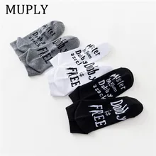 3 пара/лот, хлопок, носки для женщин, забавные носки в стиле хип-хоп, унисекс, хлопок, Harajuku, надпись, Добби, носок с надписью «Free», Прямая поставка, Sokken