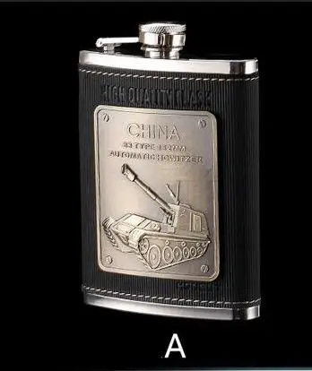 A 8 унций, роскошные флаконы из нержавеющей стали для спирта, набор, Cccp, гравировка, искусственная кожа, кувшин, бутылка для виски, вина и воронка, чашка для питья - Цвет: A