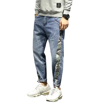 

Mens Stretch Loose Long Cross Pants Teenager Camouflage Printing Pants Male Fashion Fit Cool Pants Jeans With Pockets AA51306