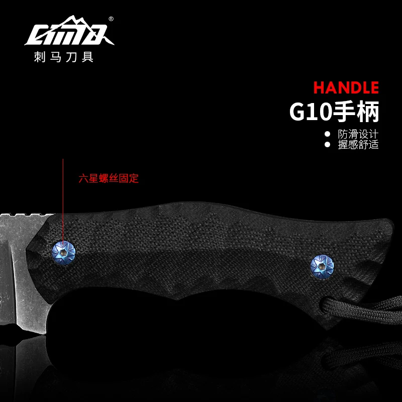 CIMA Stainless Steel Fixed Blade Knife with G10 Handle,Leather sheath for Outdoor Tactical Survival and Everyday Carry