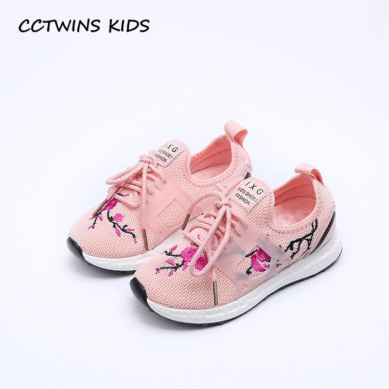 Kid Express Baby Shoes Kid Express Baby Shoes