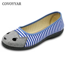 COVOYYAR/ Милая парусиновая обувь с рисунком кота, полосатые балетки на плоской подошве, весна-лето, мягкая нескользящая обувь для прогулок, обувь без шнуровки, WFS930