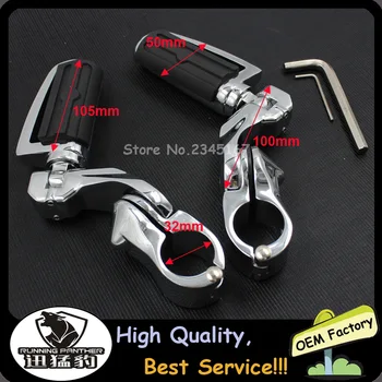 

One Pair Adjustable Highway Peg Front Rear Guard Bar Highway Pegs Clamps 1-1/4'' 1.25inch Mount Kit 32mm Chrome Free Shipping