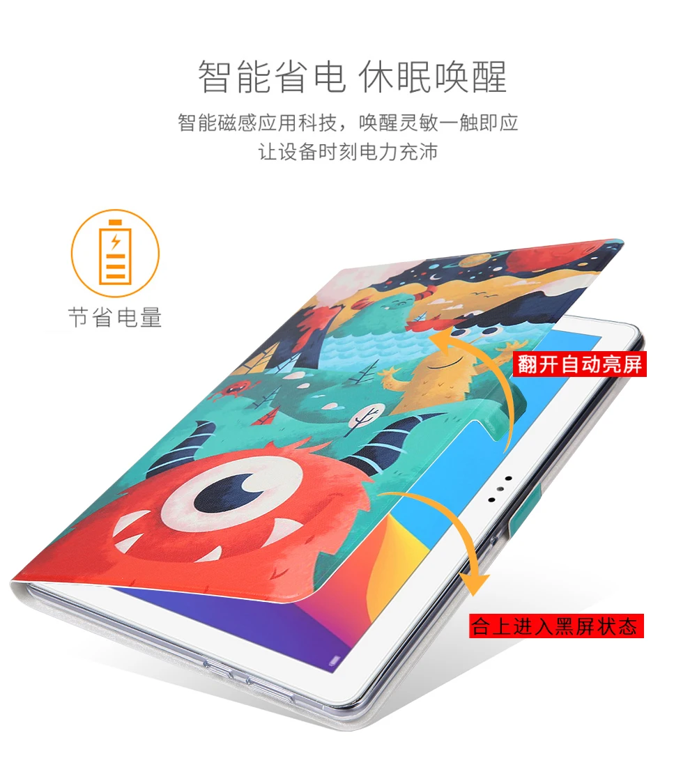 Магнитный чехол для huawei MediaPad T5 10, чехол s AGS2-W09, AGS2-L09, AGS2-L03, 10,1 дюймов, чехол для планшета, модный милый флип-чехол+ чехол