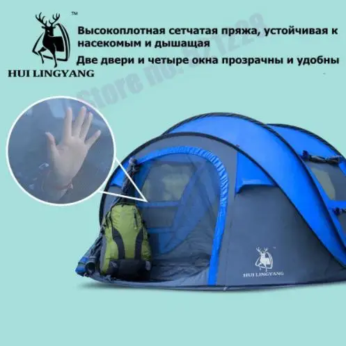 HUILINGYANG автоматическая выдвижная ветрозащитная Водонепроницаемая Пляжная