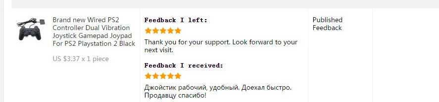 Проводной геймпад для PS2 для PS1 с двойным вибрационным джойстиком, джойстик для PS2 для PS1 для Playstation 1 и 2, черный