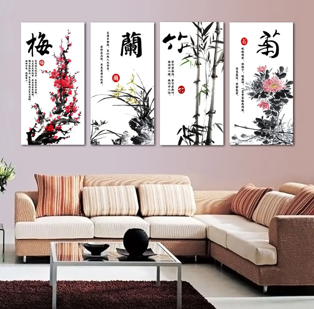 Canvas Wall Art Contemporary Promotion For Promotional No Frame 3 Pezzo Vintage Complementi Arredo Casa Fiore Viola Pittura Murale Moderni