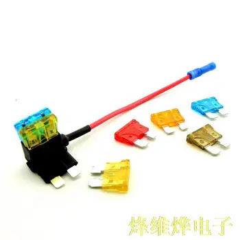 

Lossless conversion circuit modification line fuse box to take electrical medium ( 2 ) feeding tube 10 car insurance
