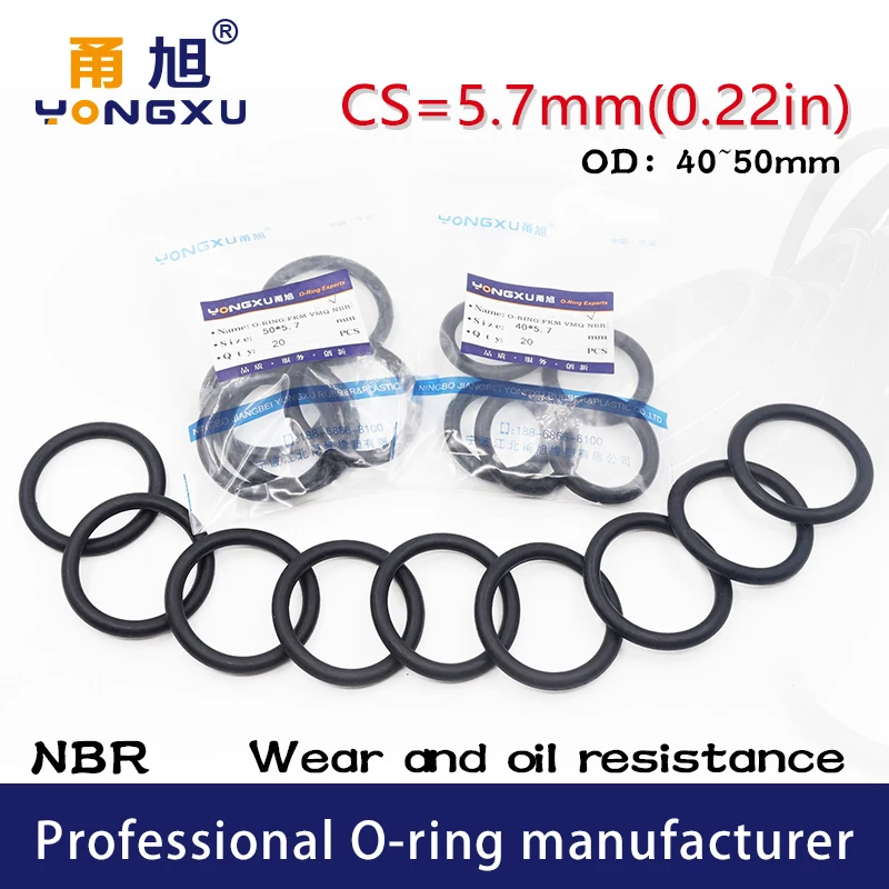 20PCS/Lot Black NBR Sealing O-Ring CS5.7mm Thickness OD40/45/50*5.7mm Seal Rubber Oring Gasket Oil Resistant Rings Washer | Обустройство
