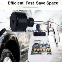 Tornador мойка автомобиля инструмент для очистки пневматический распылитель пены пистолет