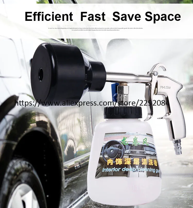 

Tornador Car Washer Cleaning Tool Gun High Pressure Foam Gun