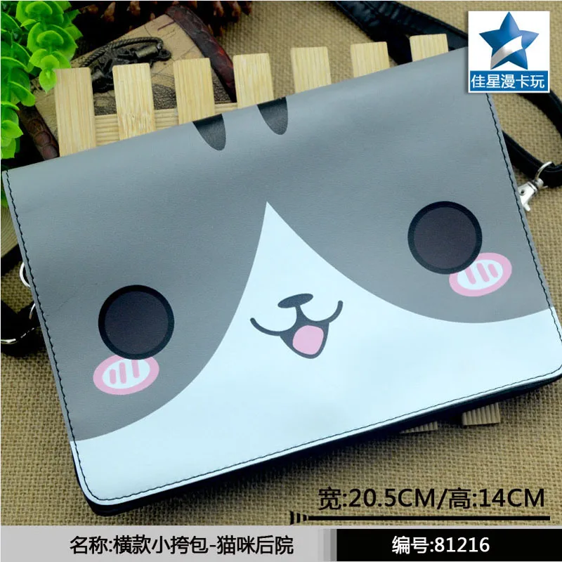 

Cartoon Neko Atsume Gray Horizontal Flap Crossbody Satchel/Single Handbag/Mini Messenger/Shoulder Bag